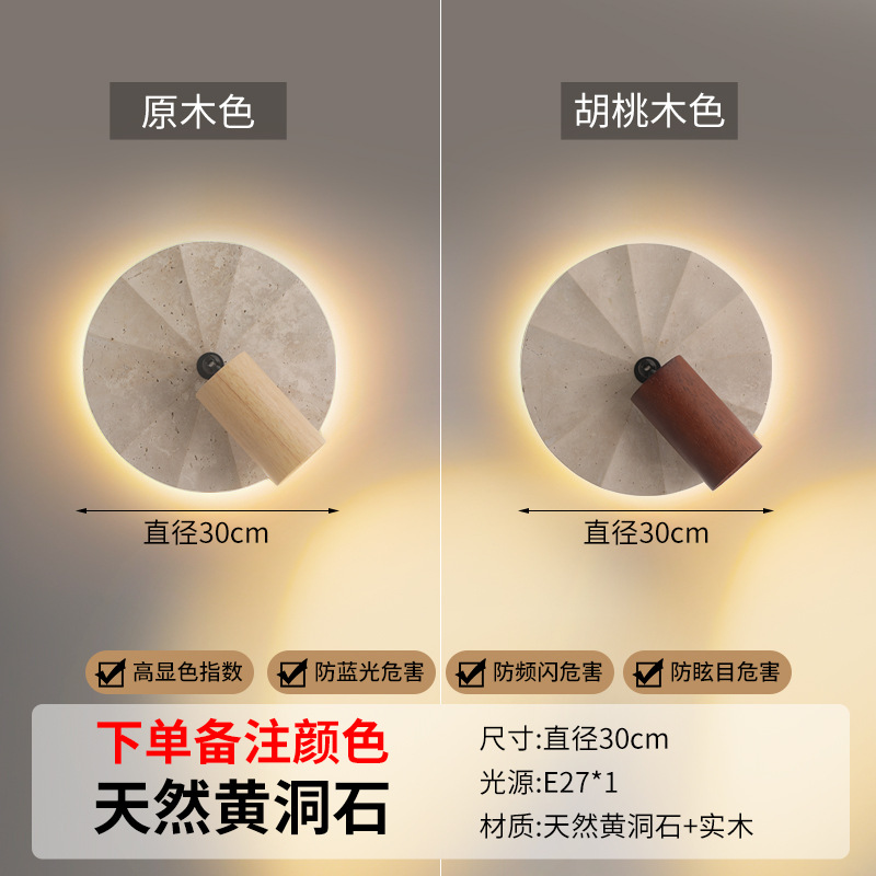 Estilo japonés <unk>