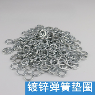 \|ɉ|Ȧ|ƬM6M8M10M12M14M16M18M20M22M24M27