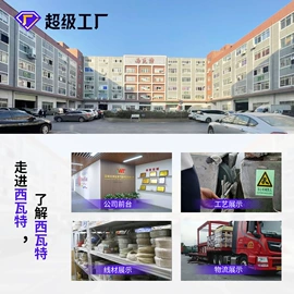 电热/发热管;电热圈;其他电热设备