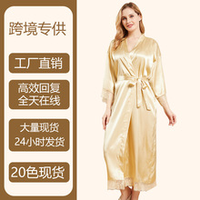 新娘晨袍春季仿真丝长款女士礼服婚纱馆婚庆拍照伴娘团蕾丝睡袍女