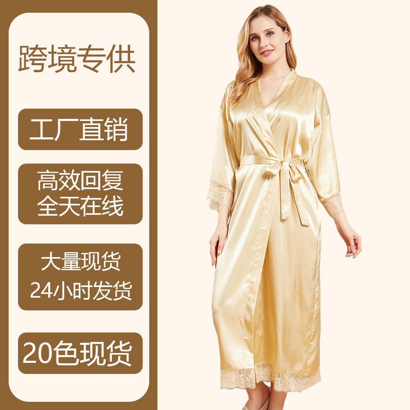 Bridal Morning Gown Spring Silk Long Women's Dress Wedding Gown Hall Wedding Photograph Bridesmaid Lace Nightgown Women