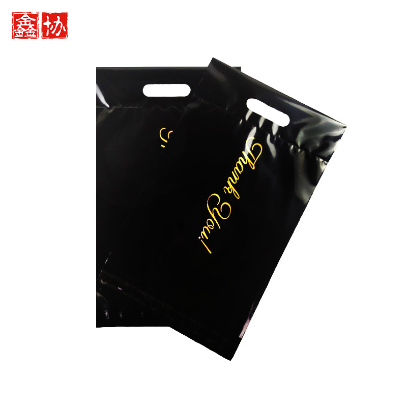 Bolsas de mensajería, bolsas de embalaje, bolsas de plástico para embalaje de ropa, sobres, bolsas de burbujas logísticas gruesas, bolsas impermeables gruesas al por mayor.