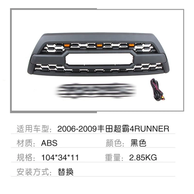 Zhongwang Toyota Speedmaster HILUX