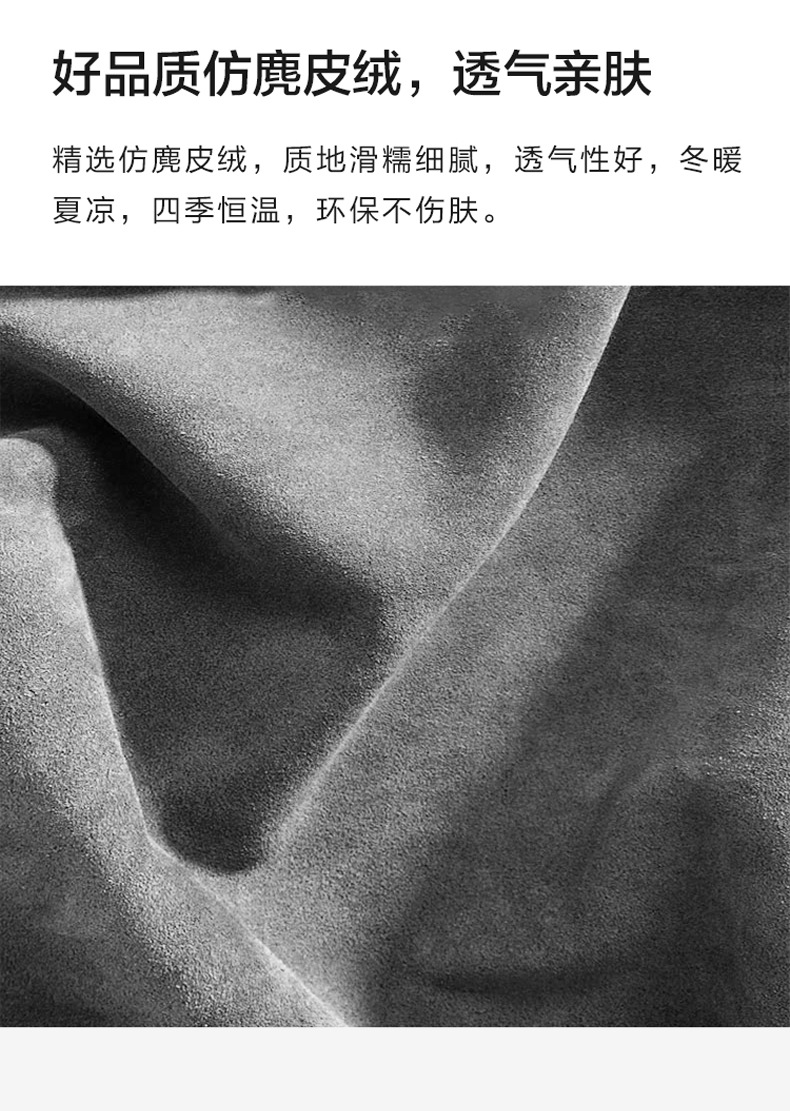 Suitable for Wenjie M7M8M9 Headrest, Same Style Aviation Suede Neck Pillow, Lumbar Support, Neck Pillow, Car Interior Supplies