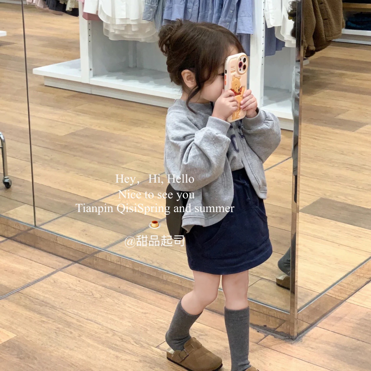 Korean children's clothing 2023 spring girls letter print casual cardigan vest top skirt college style suit