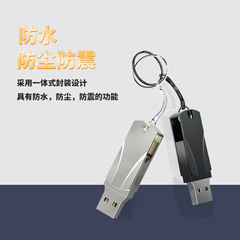 High-Speed Rotating Metal USB Drive 32GB USB 3.0 Creative Car Music USB Drive with Engraved LOGO Bidding Gift