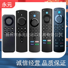 �m�Á��R�d�Z���b����CV98LM L5B83G L5B83H G25N8L Fire TV