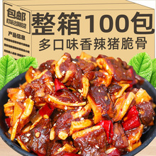 ���������i����Ĵ��خa��������i����ʳС����ʳ��ʳ�_��100��