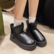 2024冬季皮面防水一脚蹬棉鞋男女同款防滑保暖加厚加绒大码雪地靴