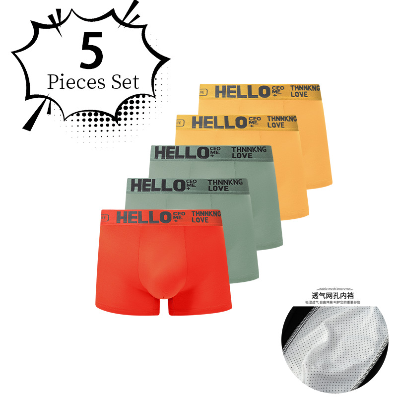 HELLO cinturón de hombre pantalones interiores de cintura media antibacterianos respirables y cómodos para la piel fabricantes de pantalones planos para hombres al por mayor