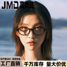 ������u���{���ϻ��R���l�r�Е����ӳ��p�͹ňA����������x���R