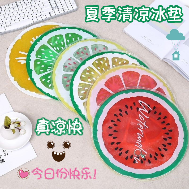 Summer Cool Cushion Fun Transparent Fruit Cartoon Cooling Pad Round gel ice pad multi-function cooling pad
