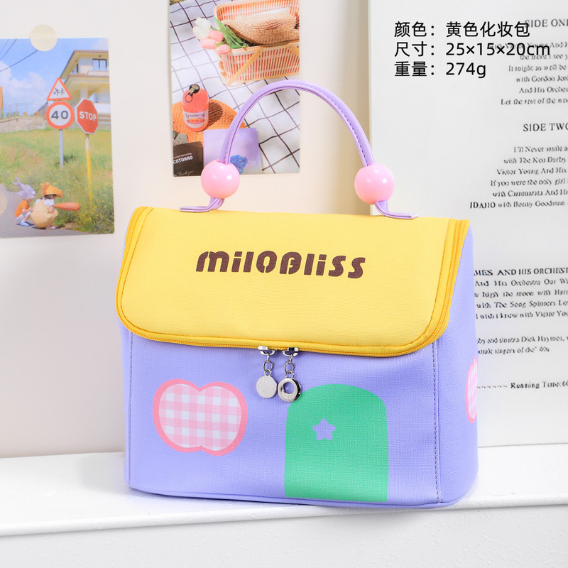 かわいい小さな家の化粧品バッグ、大容量、ニッチなデザイン、手作りの見栄えの良い収納バッグ、カスタマイズされたポータブルバッグ|undefined