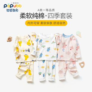 Ůͯ˯�����bȫ�޴�����·���ͯ��׃���������ѝ���Ҿӷ�