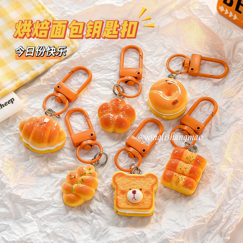 Simulated Bear Croissant Bread Cream Toast Food Toy Keychain Bag Pendant Student Best Friend Gift Simulated Bear Croissant Bread Cream Toast Food Toy Keychain Bag Pendant Student Best Friend Gift