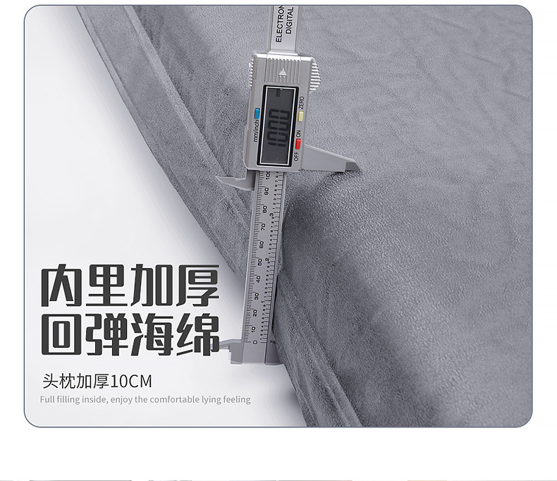 Byd Tang Second Generation Mattress Car Air Mattress 18-24 Tang Mi Inflatable Bed Trunk Travel Bed Interior