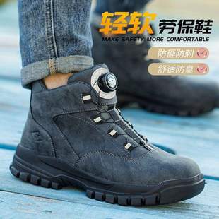 ���̶����ڱ�Ь�з��ҷ��̴������ﶬ����ĥ�������oЬ