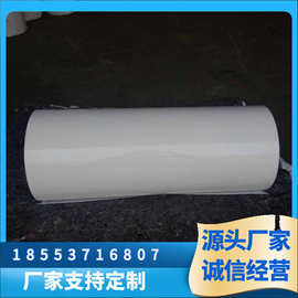 供应养殖清粪设备 pp粪便传送带 清粪带长度 使用图片