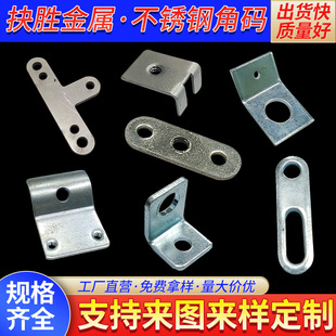 ���P䓽Ǵa���F֧��L���F�Ǵaֱ���B�Ӽ��Ҿ߹̶������B�Ӽ��FƬ
