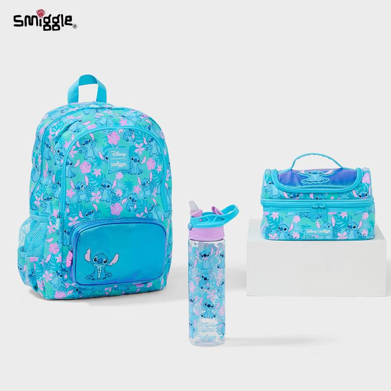 Capacious school bag