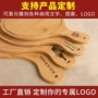 圆形厨房用定制竹制披萨盘