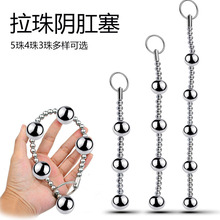 ���ٺ�ͥ������������s �������{����Ȥ��������Ʒ5����������