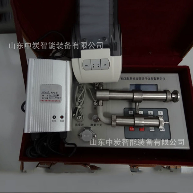 WGCB газовый многопараметрический измеритель для защиты от отключения газа