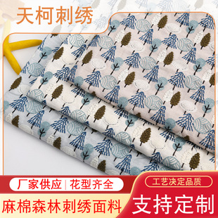 �S�ҬF؛�����̽����� ����ײ������� �����B��ȹDIY��������