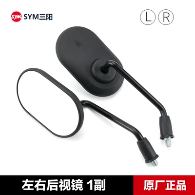 Motorcycle rearview mirror Hummingbird CLBCU Rear View - left-rearview-mirror-right-rearview-mirror-original-genuine-product