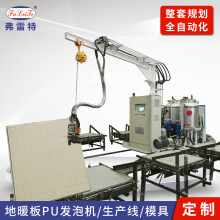 ��ɽ��ů���þ۰����l�ݙCС�Ͱl��ɴuȫ�ԄӸ߉�pu�Cе�S�҃r��