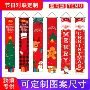 节日跨境圣诞节新款旗帜布