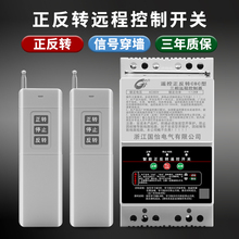 380V�������늙C�����D�h���b���_�P�o���������c���B��ģʽ