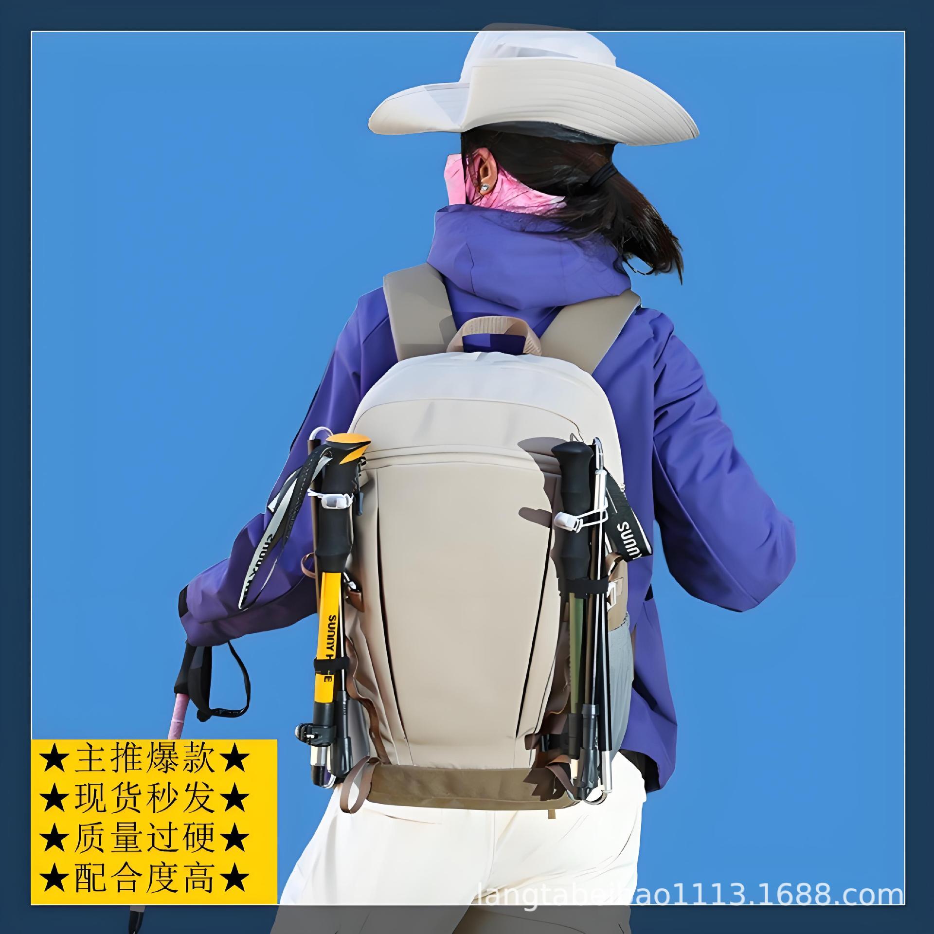 New Outdoor Mountaineering Backpack Contrasting Color Men's and Women's Large-Capacity Multi-Functional Hiking Short-Distance Travel Sports Backpack