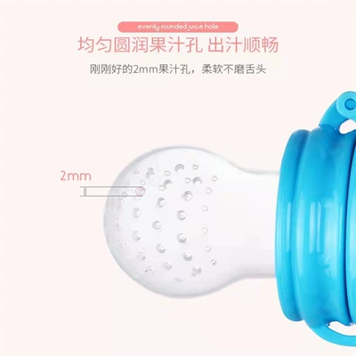Teether, Silicone Teether | 妤宝贝 Multimediya və saxlama aksesuarları