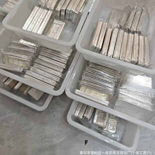 Ag9999���y�Ї����yͶ�Y�y�l50/100/500���ղ؃rֵ�y�����y�����