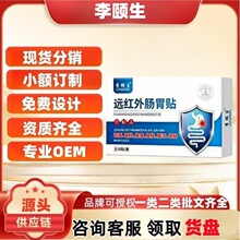 ���U���h�t���cθ�N6�N/��һ�����l����r��е��̖�cθ�N