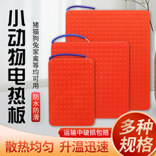 С����늟�屣�ذ匙��ӟ�|��؈���Ӽӟ��ӟ�̺�F��ȡů�O��