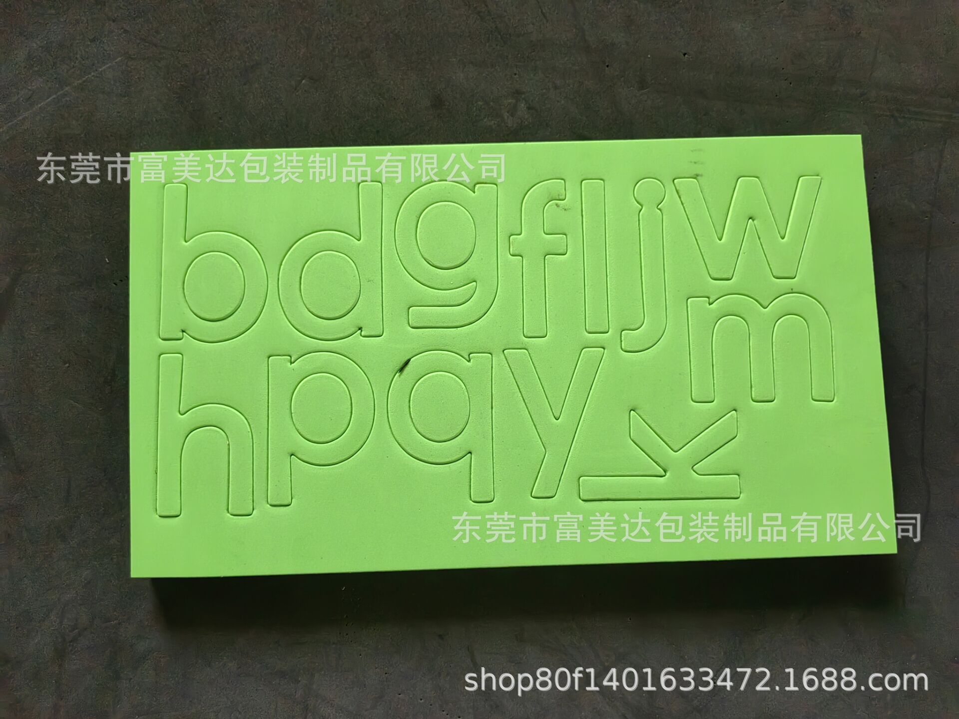 QQ图片20221215092415