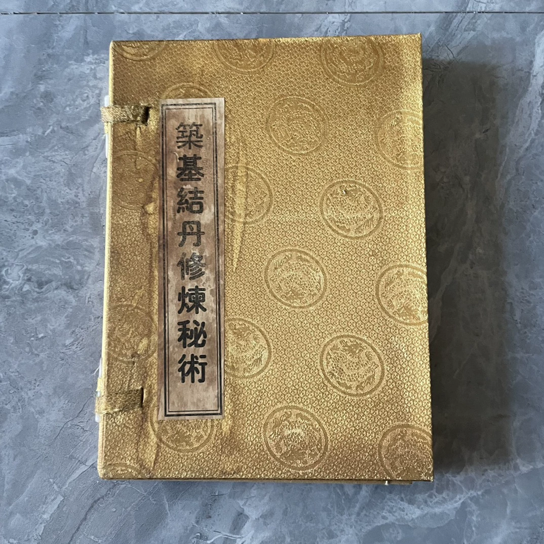 Сделать старую антикварную линейку, древняя книга, древняя книга, старая книга, копия фармацевтической книги ручной подделки высокого качества