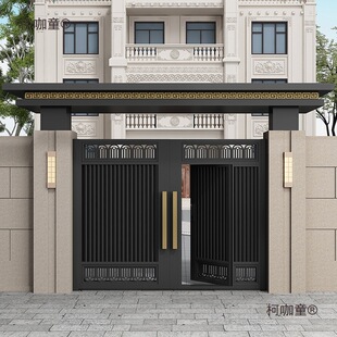 铝艺庭院门别墅户外大门新中式农村自建房院墙围墙电动入户麦太保-阿里巴巴