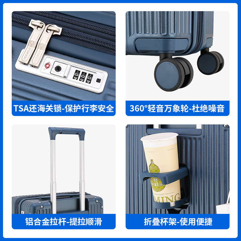 跨境行李箱20寸登机新款拉杆箱大容量拉链密码箱学生旅行箱带杯架|undefined