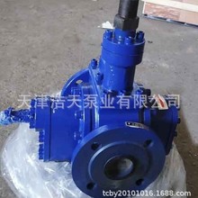 �����X݆��RCB ���� �C�� ������ �r�� �zˮ ��֬ ����ȼ���X݆��