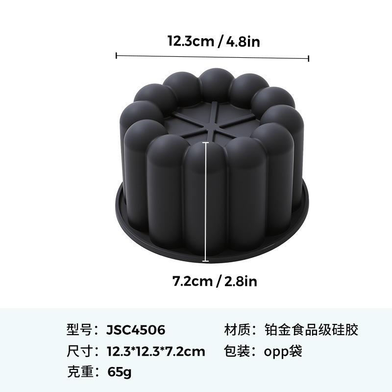 跨境凹槽花朵爱心星星造型慕斯模具食品级烘焙硅胶布丁甜品蛋糕模|undefined