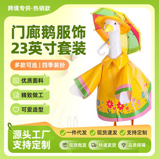 ���R�d�羳���¿��Z�����·��T���Z�·�ͥԺ���Z�b�繝�����b�S��