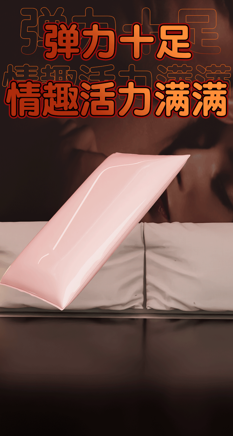 Waterproof Adult Bed Sheet PVC Black Protective Sheet for Intimate Play — detail image 18