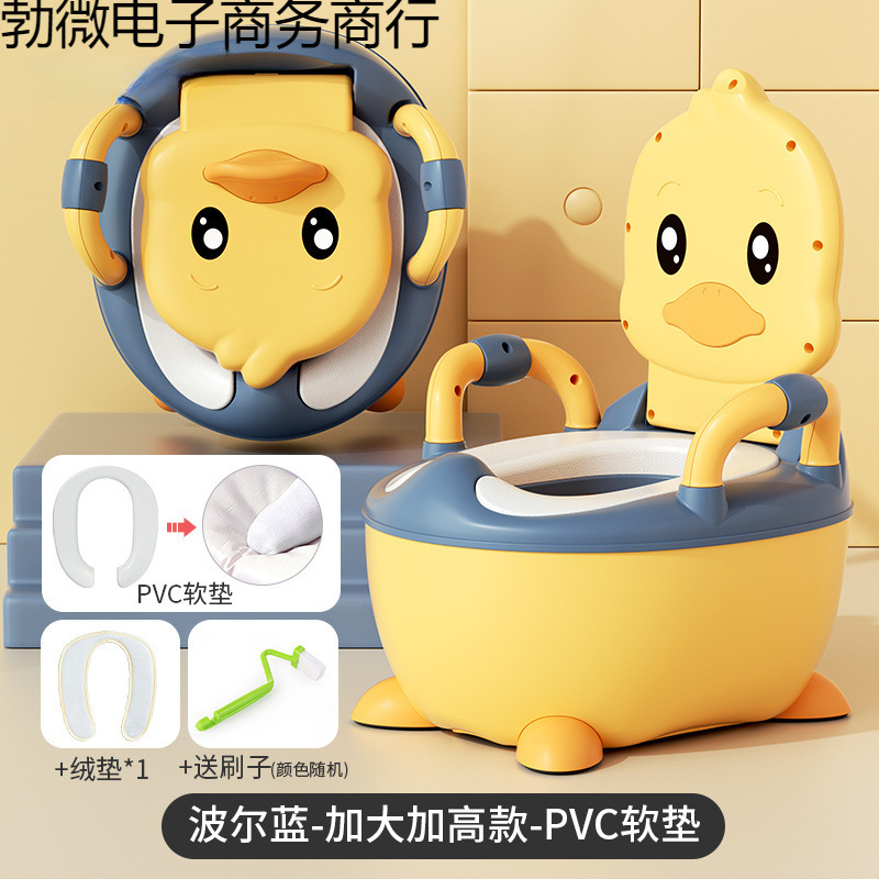 Children's Toilet Seat Boy Girl Baby Child Infant Special Potty Urinal Urine Bucket Household Large Size