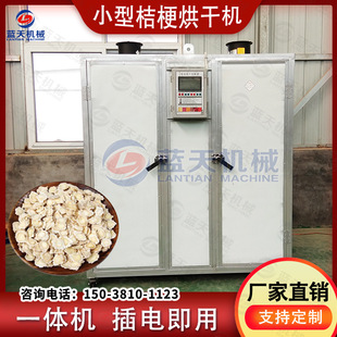 늼ӟ�۹���əC С�������ٹ��۹��ɺ���� ������ș�ĺ���O��