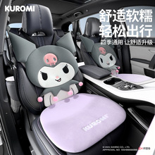 ��������܇���|����ë�q�ļ�͸�ⶬ����ͨ܇�d�ɐ����|���������l