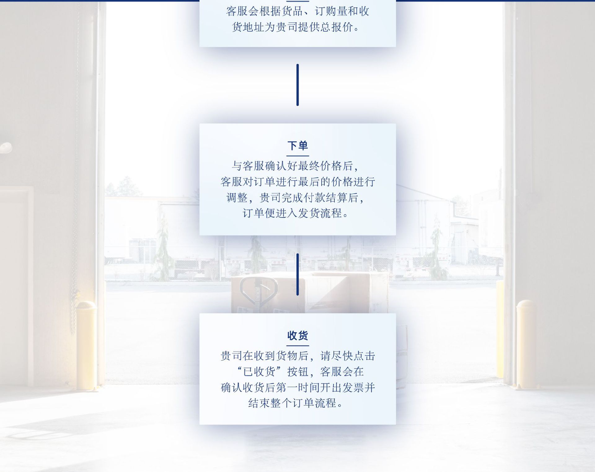 详情页_切分_氧化锌-05