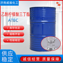 �R���{������������������ATBC���I���h�����܄���������������֬